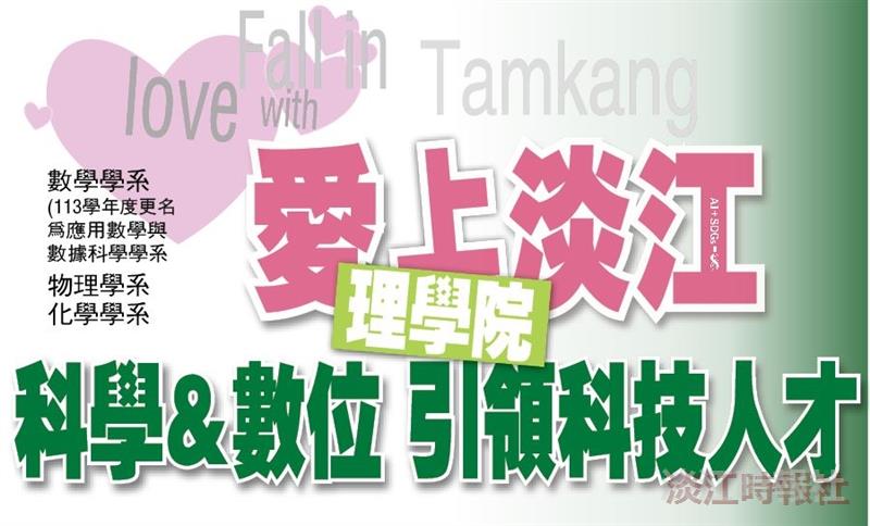 上傳圖片