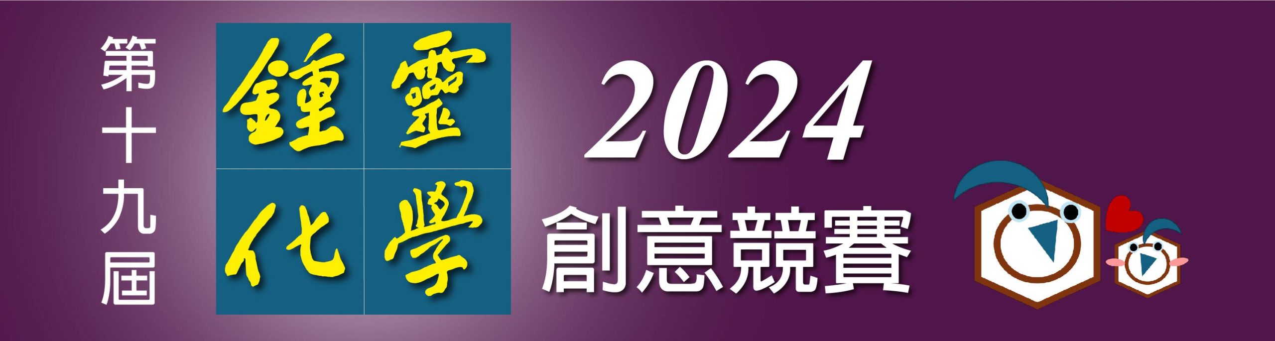 上傳圖片